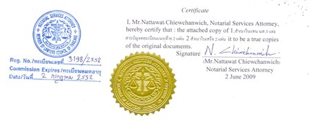 ex.notary